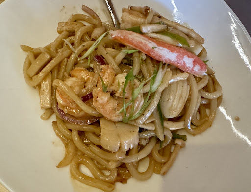 Umami