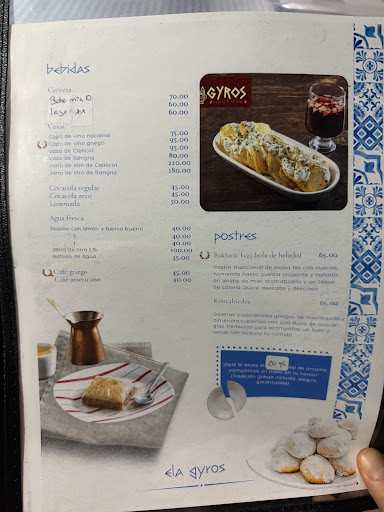 Gyros
