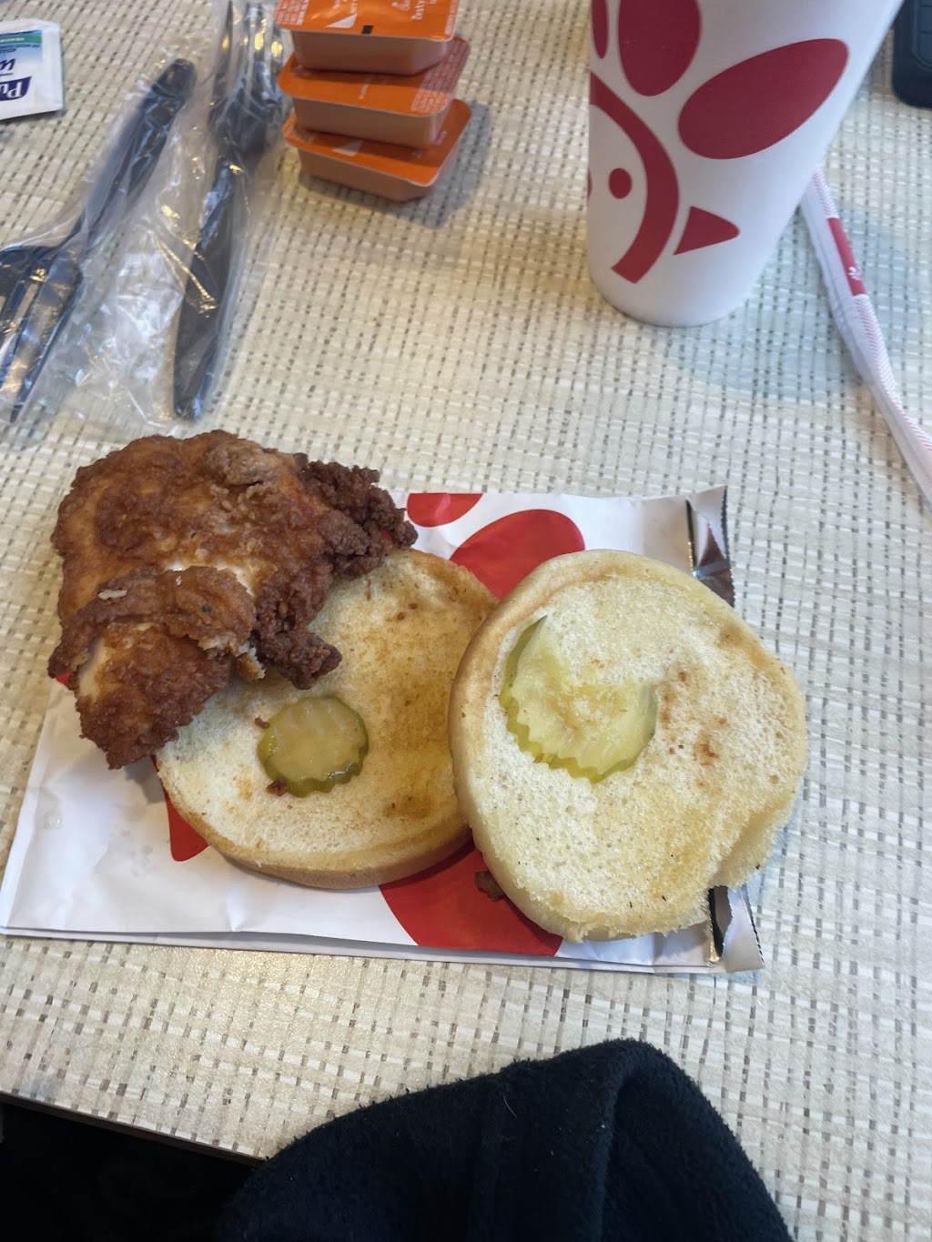 Chick-fil-A, Balcones Heights, TX