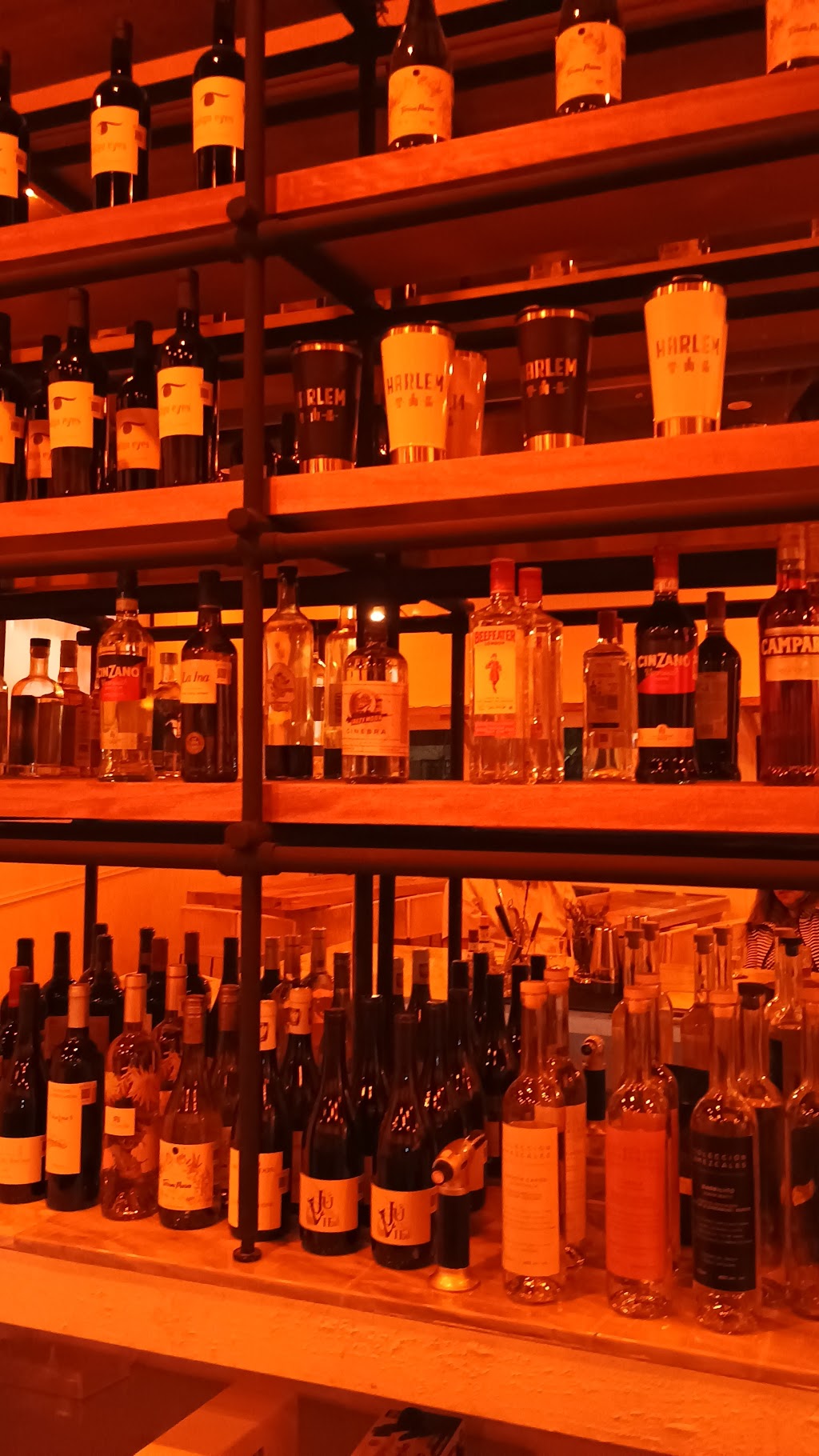 Soha Tap Room (By Harlem)
