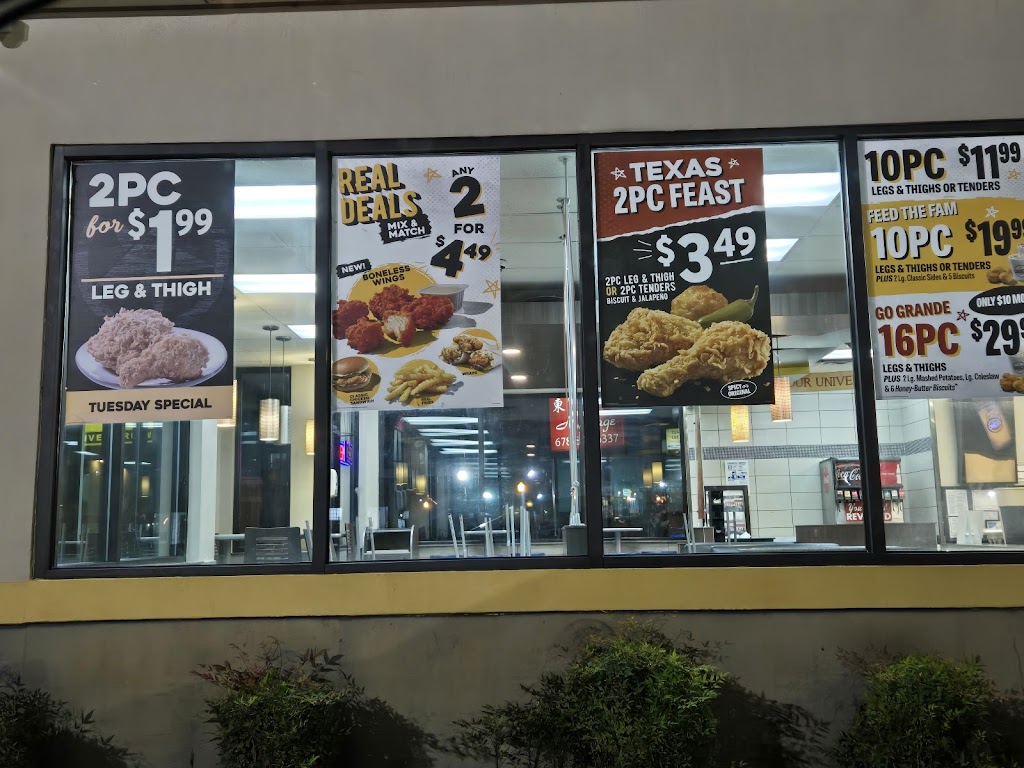 Church's Chicken