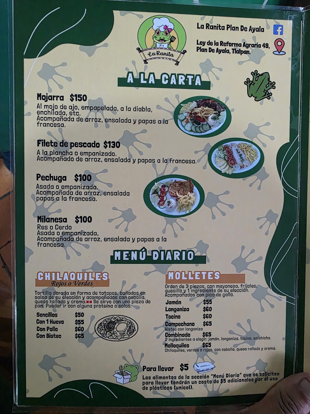 La ranita