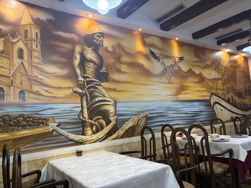 El Pescador