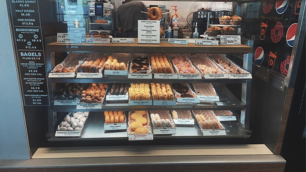 Dunkin' Donuts, Elmira, NY