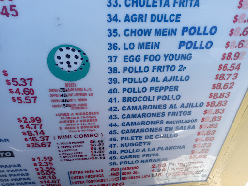 FUWAH Restaurant