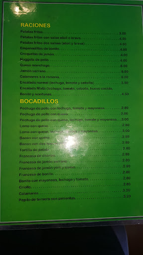 El Cortijo