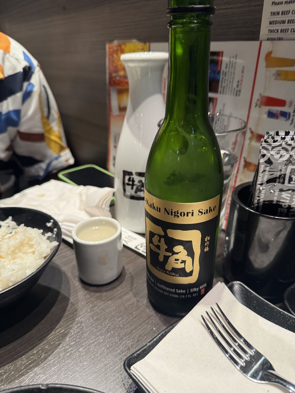Gyu-Kaku