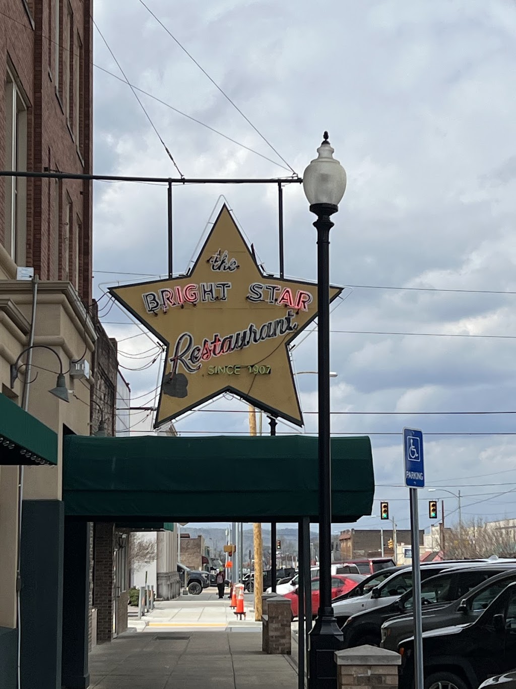 Bright Star Restaurant
