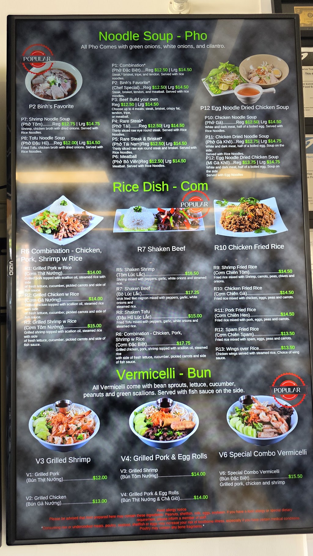 Pho Bamboo Vietnamese Noodle House