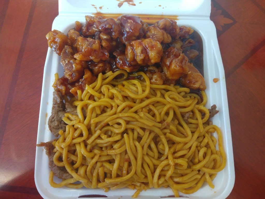 Hong Kong Restaurant - 3228 S Caraway Rd, Jonesboro, AR