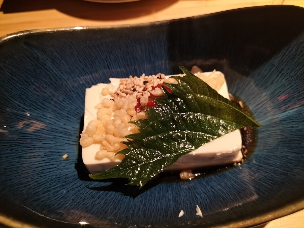 Kanpai