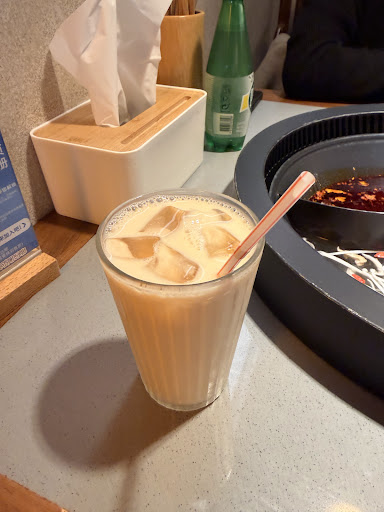 Nan hot pot