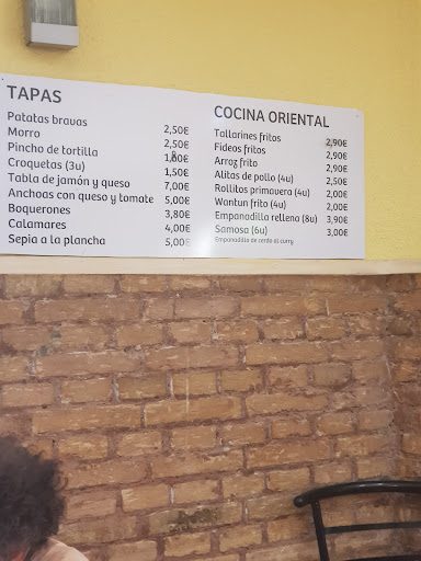 Bar Los Amigos