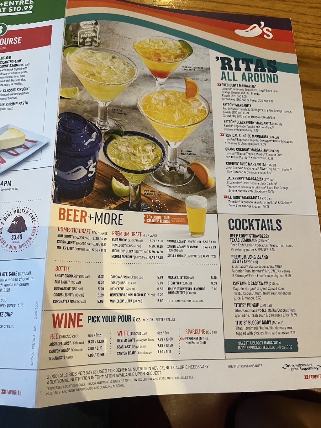 Chili's, Gainesville, TX