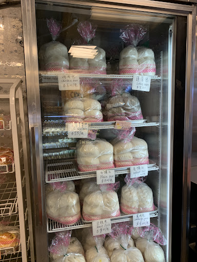 New Cameron Bakery