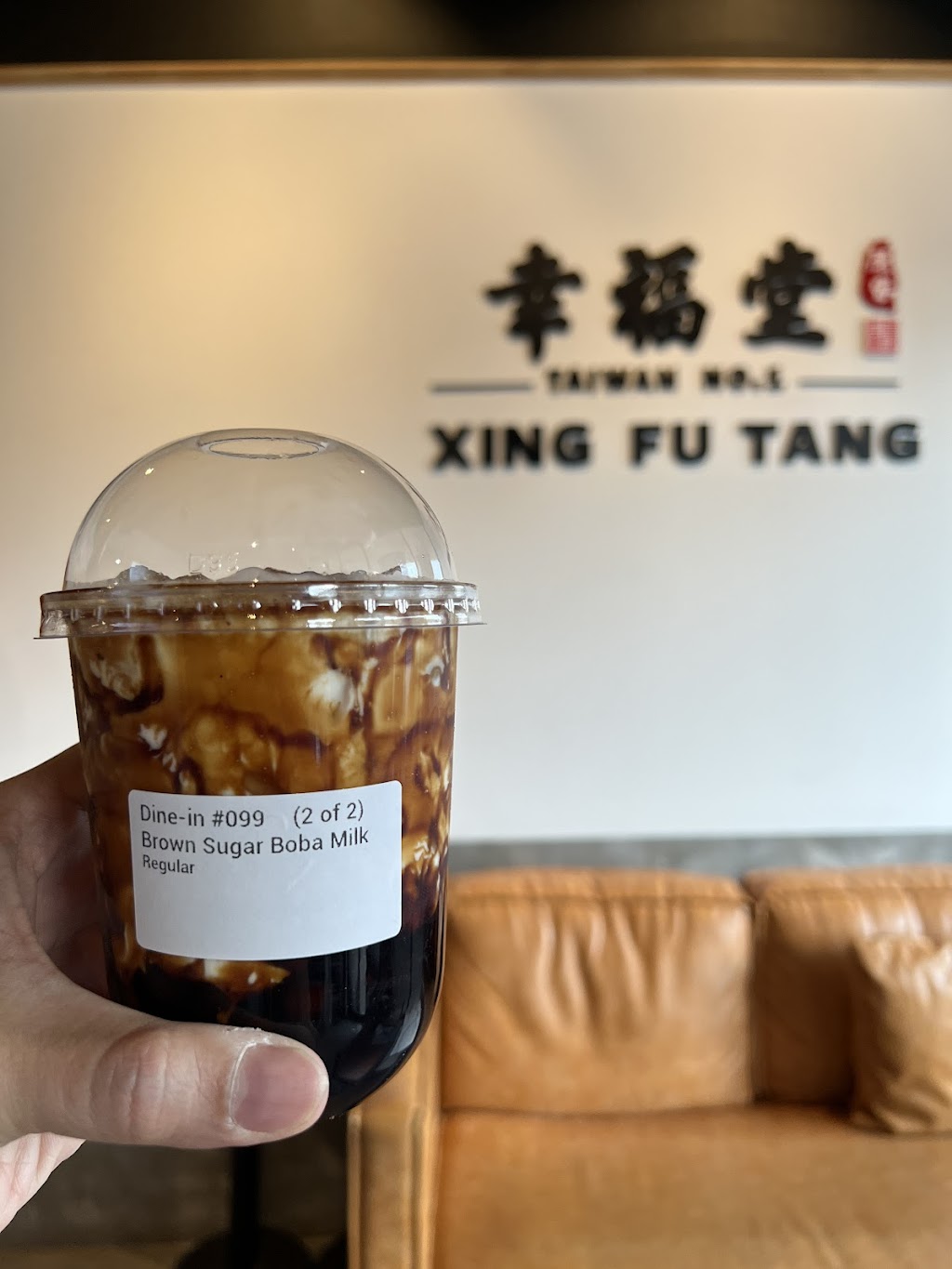 Xing Fu Tang