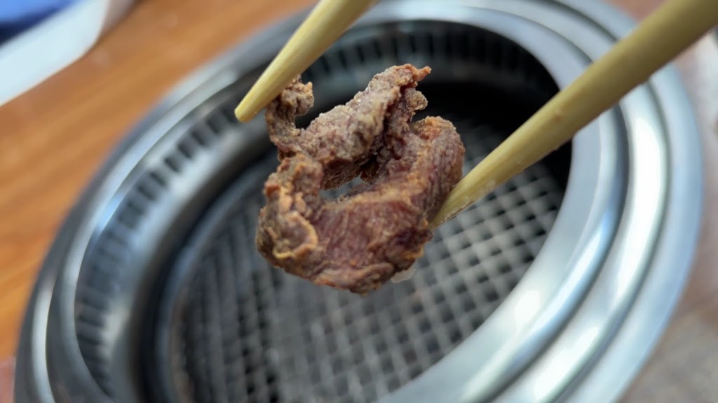 Gyu-Kaku
