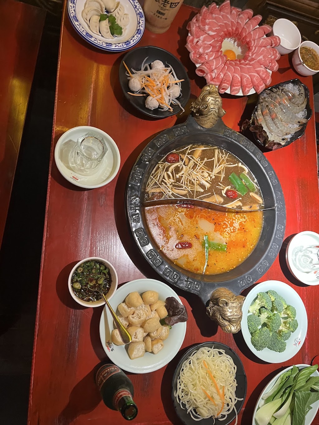 Yuan Lao Si Hotpot