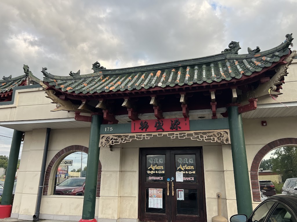 Asian Buffet & Mongolian Grill, Potsdam, NY