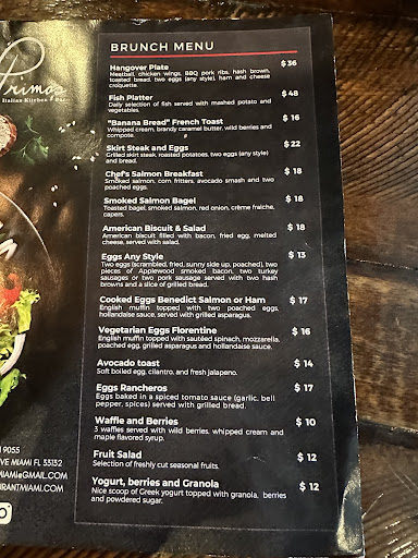 Primo Pizza