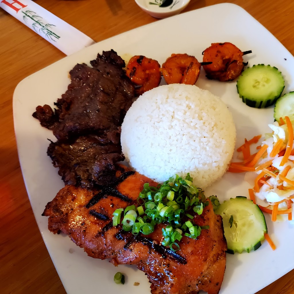 Pho Ca Dao & Grill