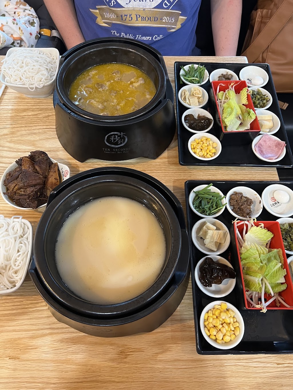 Ten Seconds Yunnan Rice Noodle
