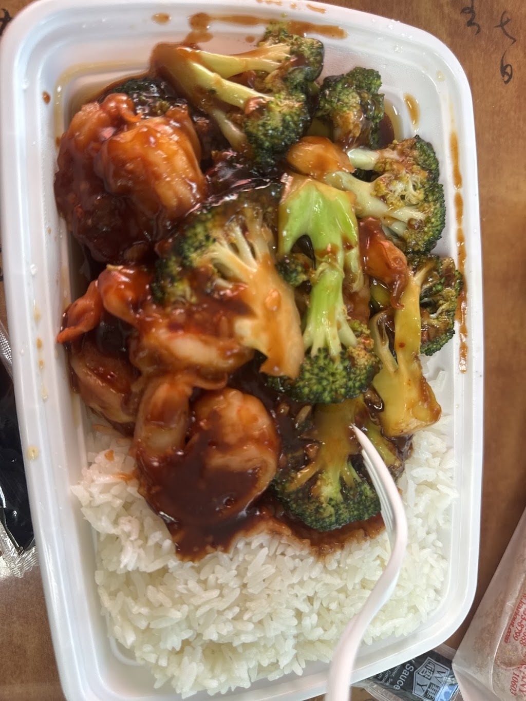 Taste Of China