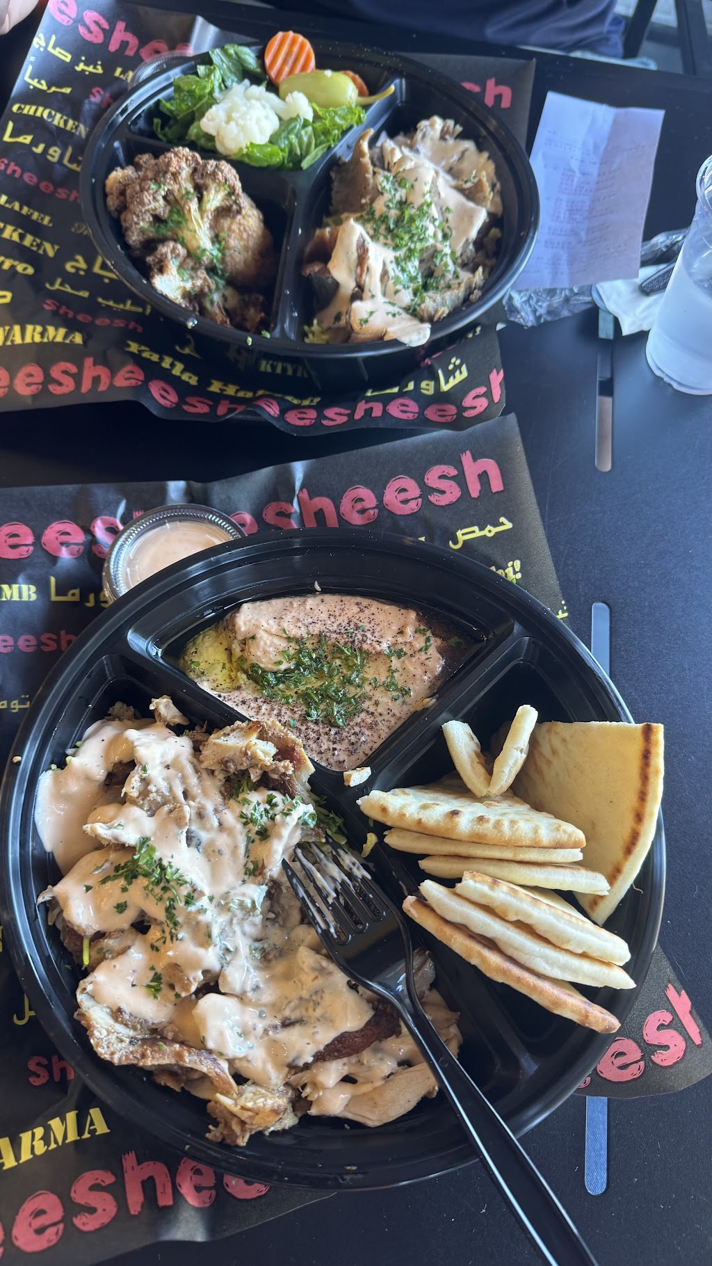 Sheesh Kitchen, Irving, TX