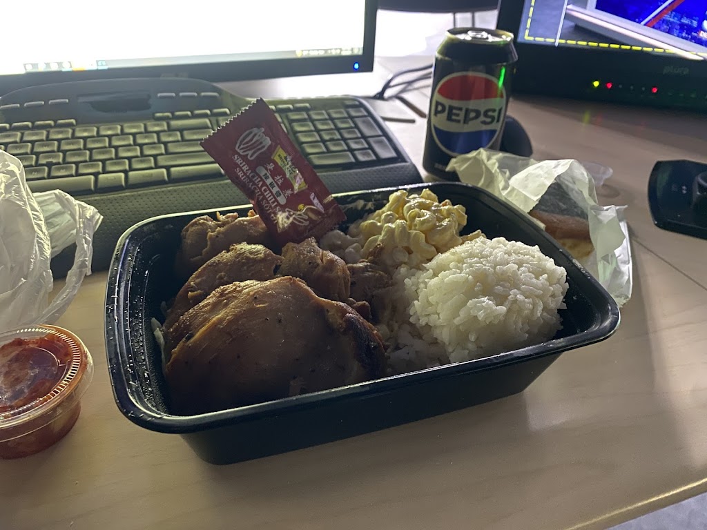 J&J Hawaiian Barbeque