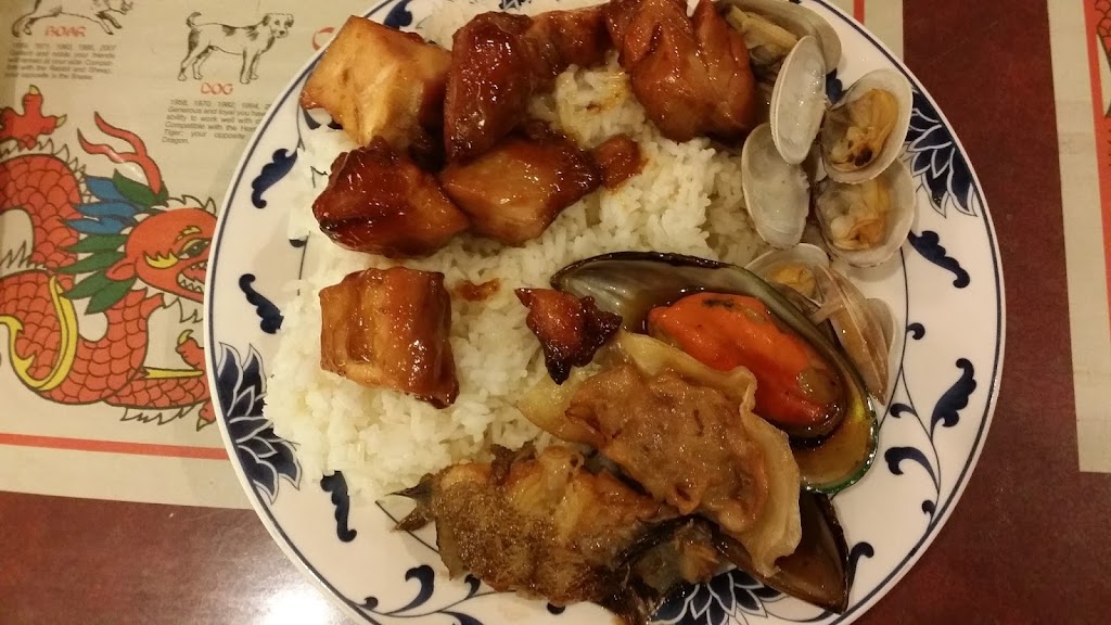 China Garden