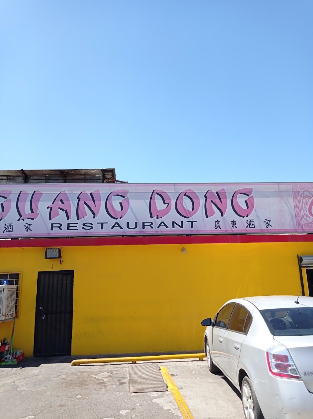 Comida china