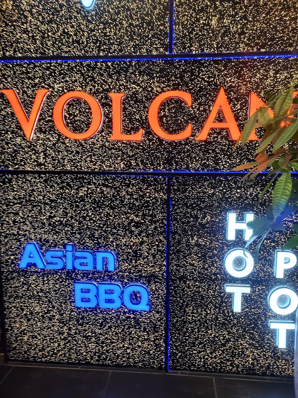 Volcano Asian BBQ - Hotpot, Schenectady, NY
