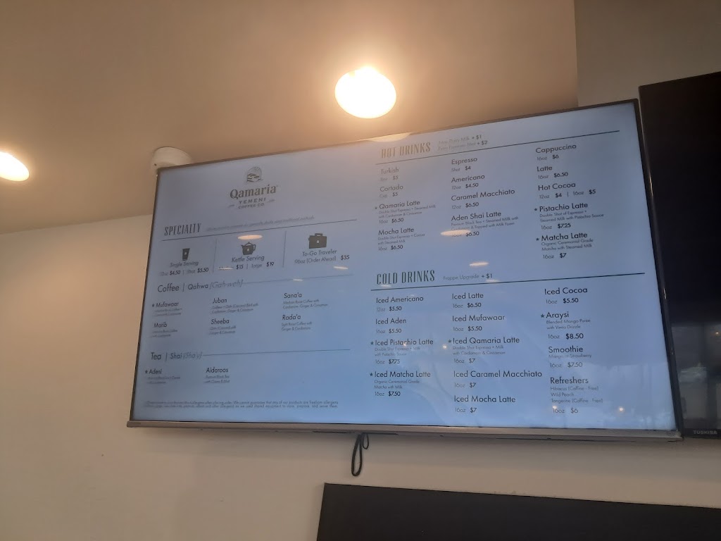 Qamaria Yemeni Coffee Co.