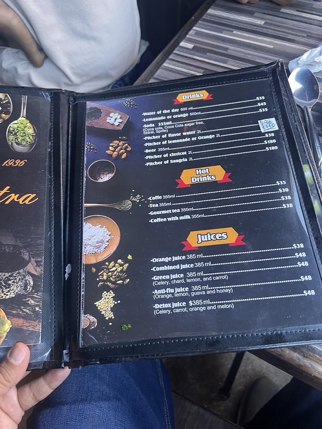 Restaurante Vegetariano Terra Nostre