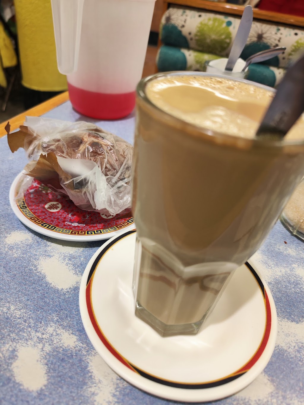 Shanghai Café