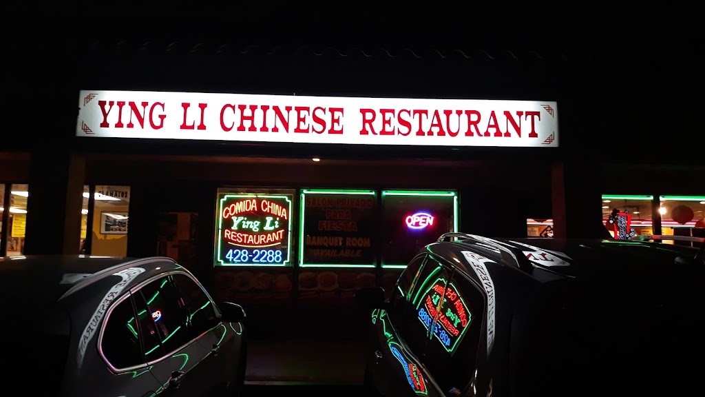 Ying Li, San Ysidro, CA