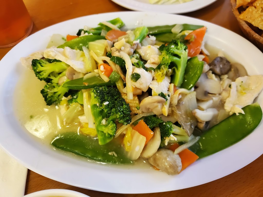 Peking Kitchen
