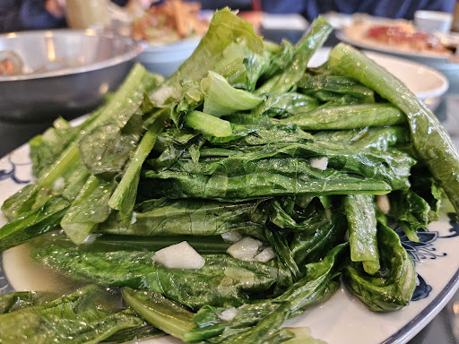 Lin Taiwanese Cuisine
