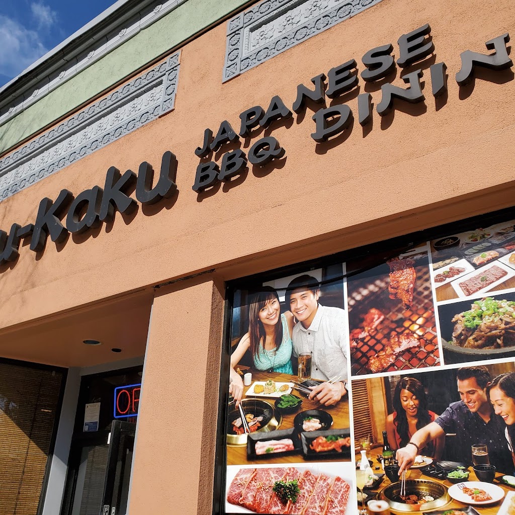 Gyu-Kaku