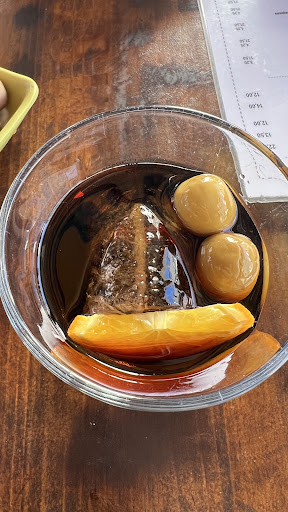 Toma Jamón