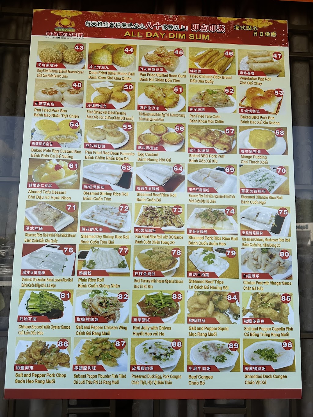 Golden Dim Sum