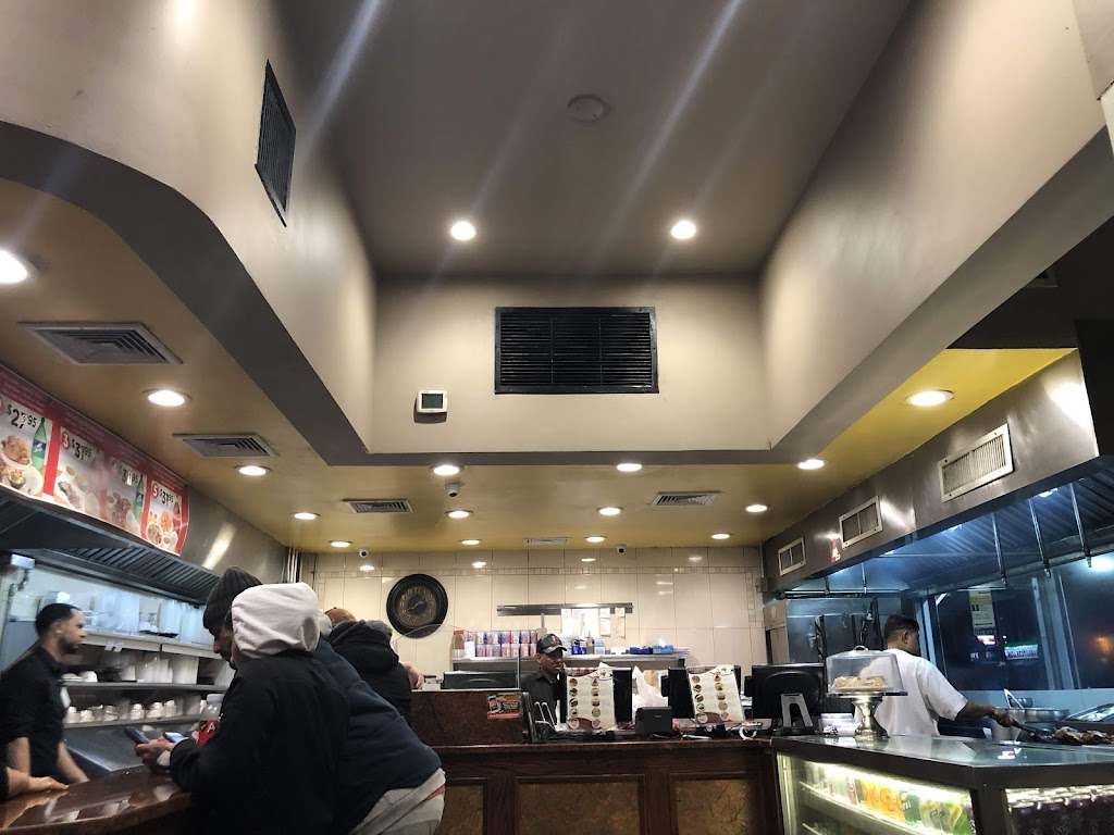 El Nuevo Caridad, Bergenfield, NY