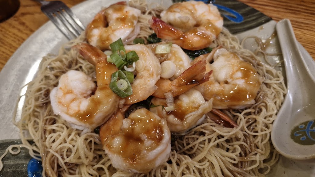 H K Wonton Garden