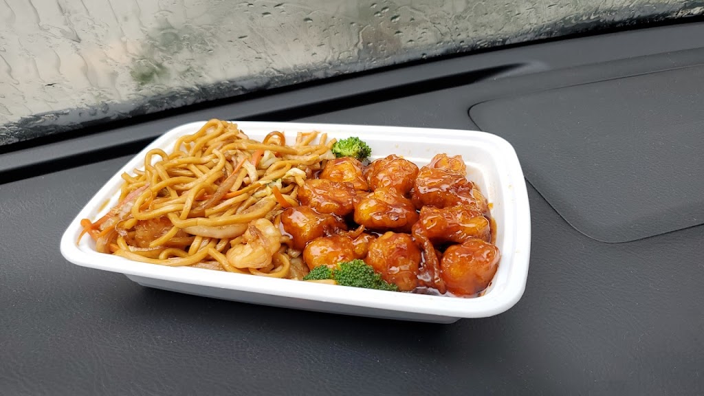 Yummy China, Cicero, NY