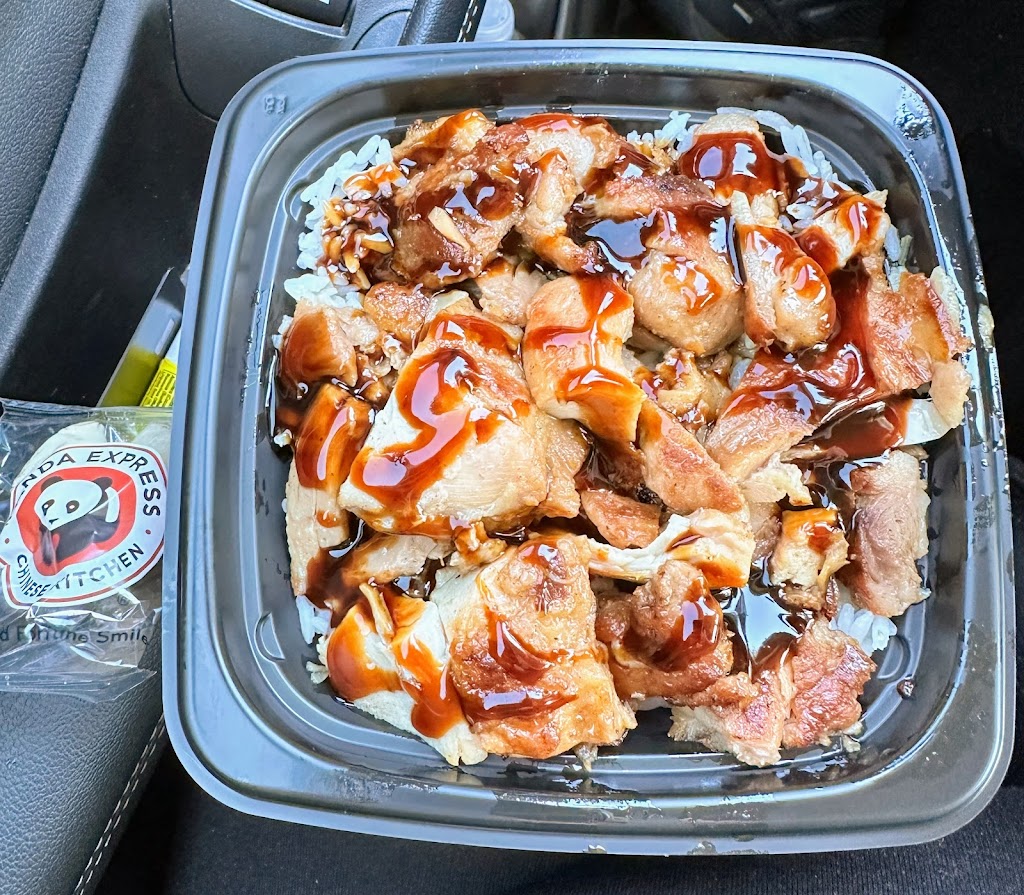 Panda Express, Watauga, TX