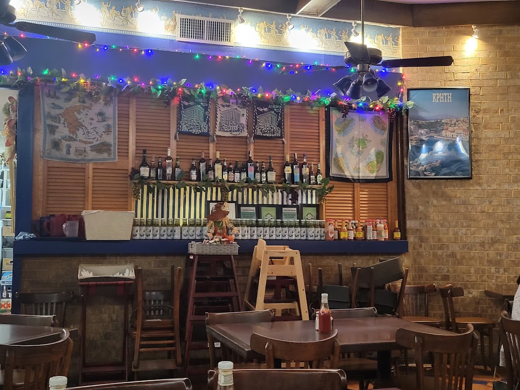 John the Greek Restaurant