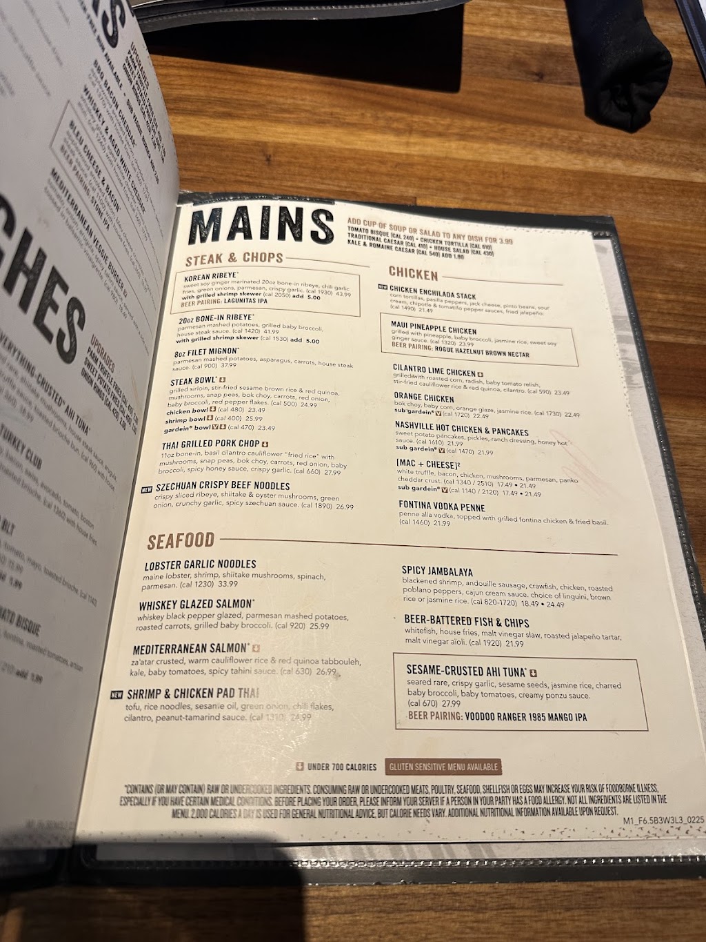Yard House