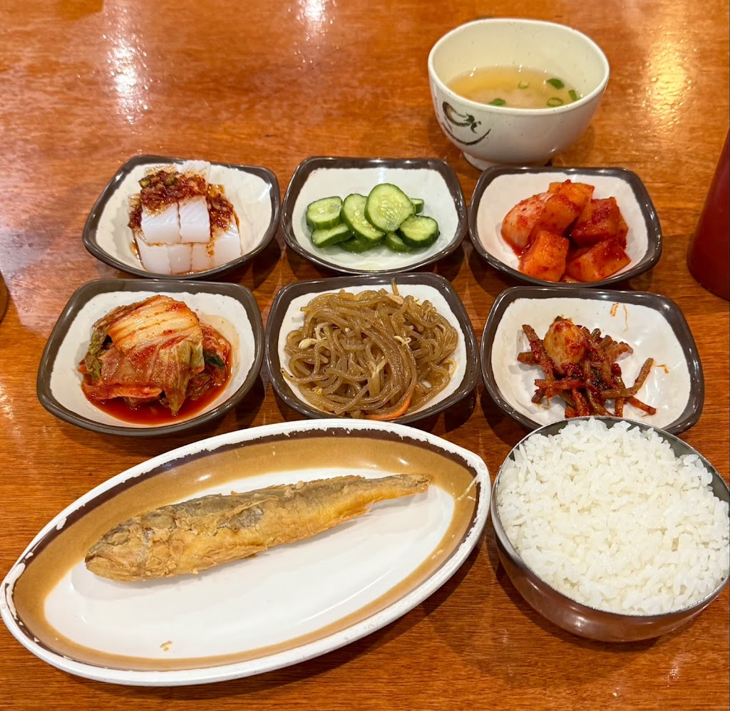 Cho Dang Village
