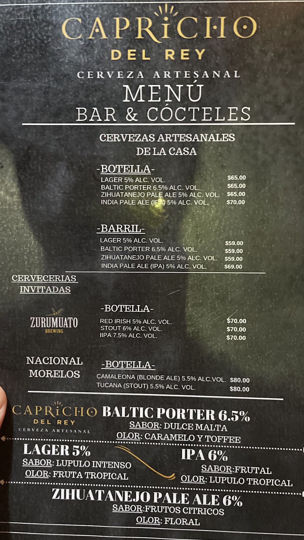 Capricho Del Rey Tasting Room