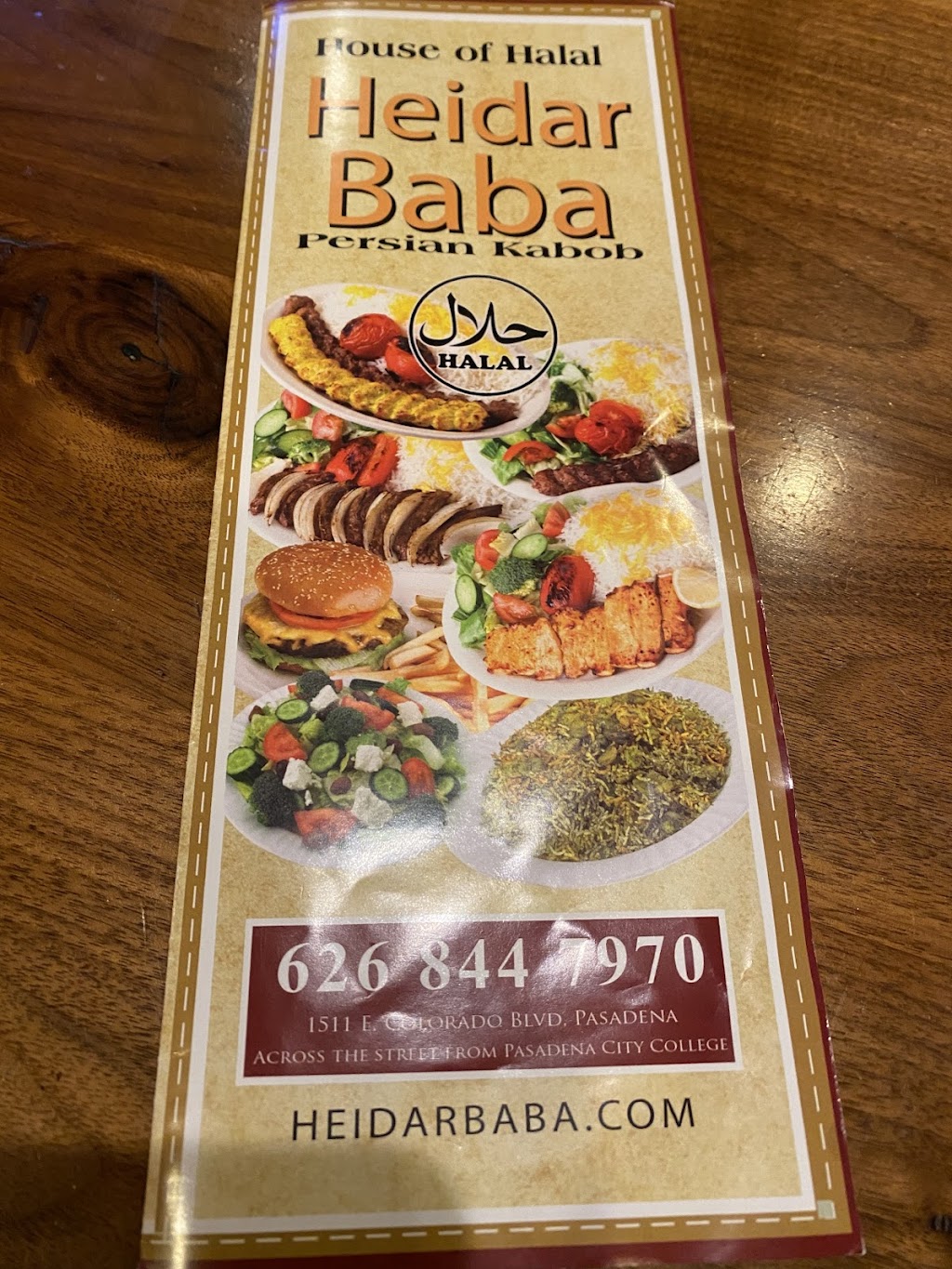 Heidar Baba
